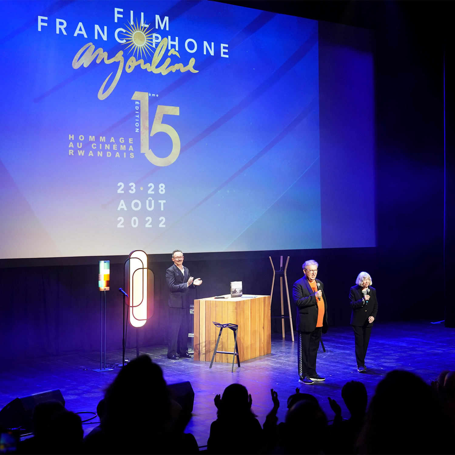 Festival du Film Francophone d&rsquo;Angoul&ecirc;me