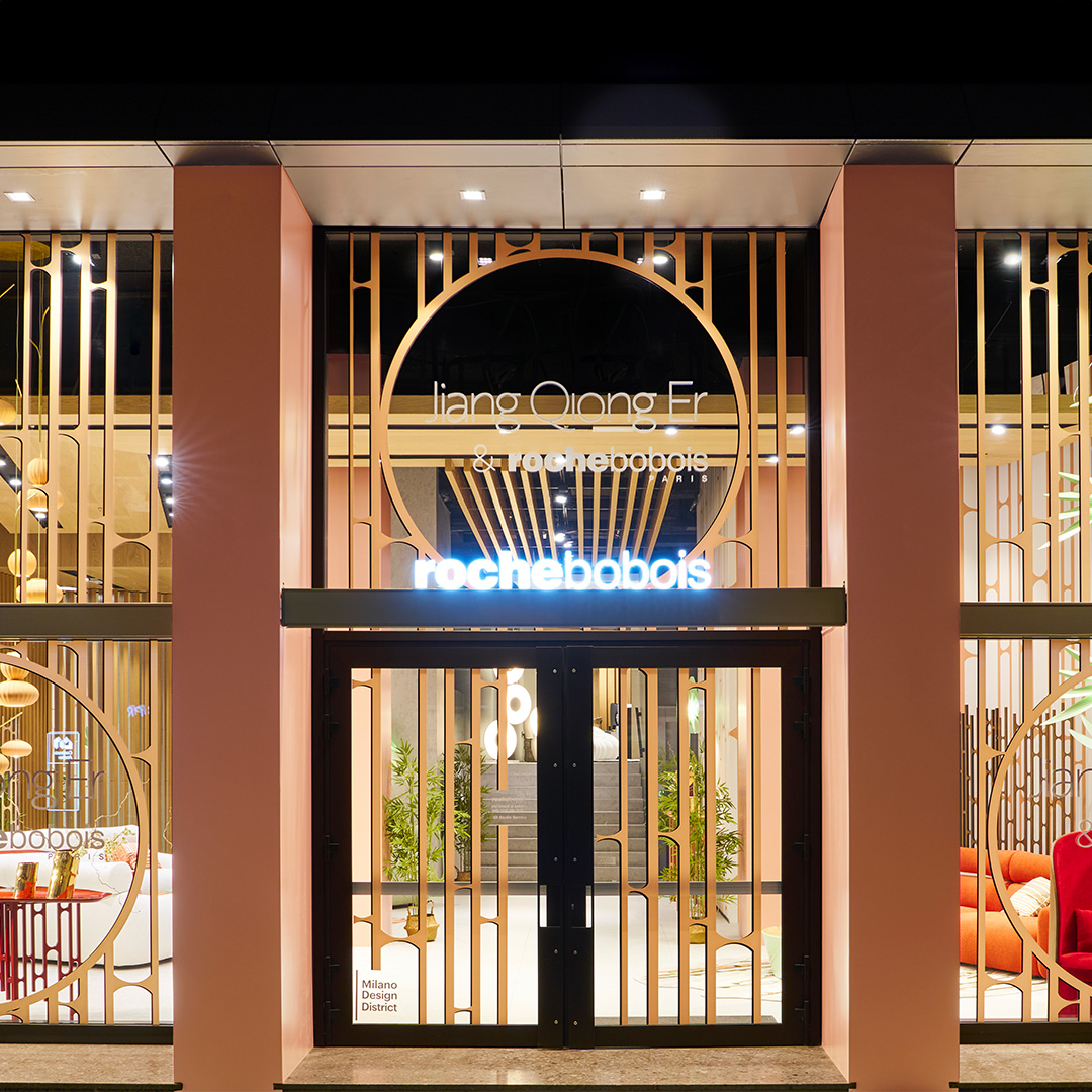 Milan Design Week 2024